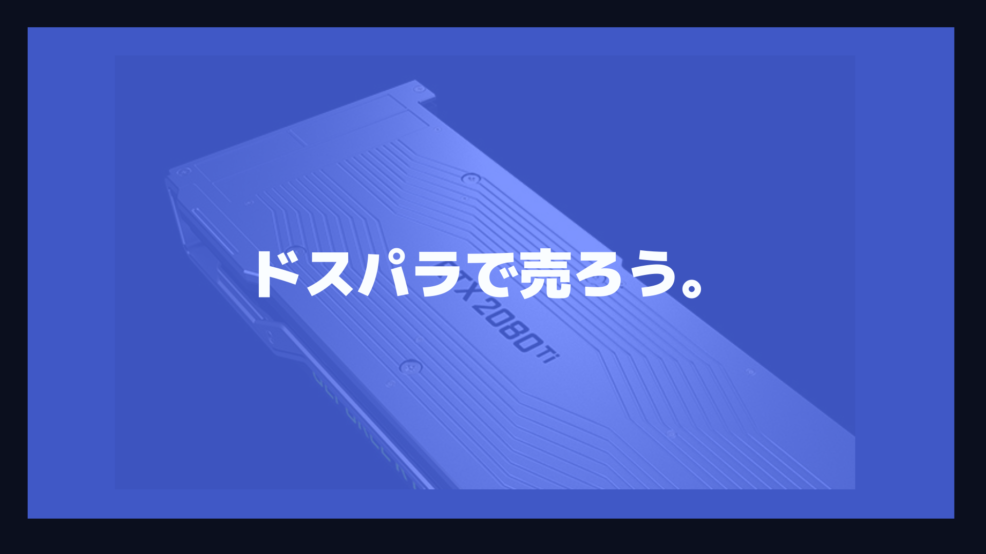 最終値下】KARA カラ まとめ売り ○※バラ売り値下げ不可 - メルカリ